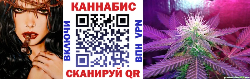 Виды наркоты Будённовск АМФЕТАМИН Меф мяу мяу СК ГАШИШ КОКАИН