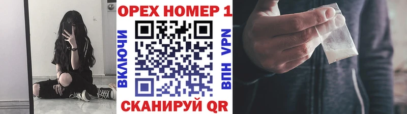 COCAIN 97%  МЕГА онион  Будённовск 