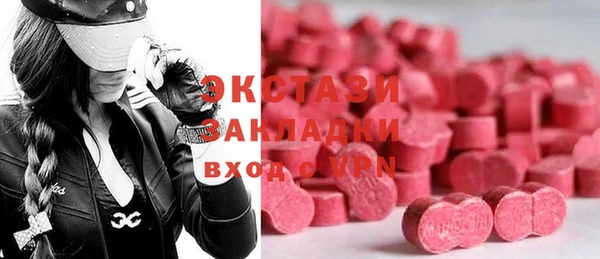 твердый Балахна