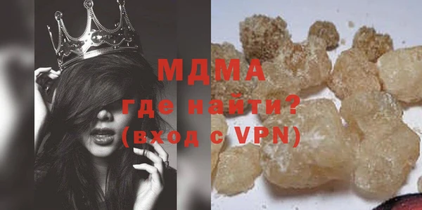 твердый Балахна
