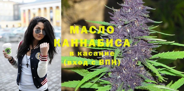 твердый Балахна
