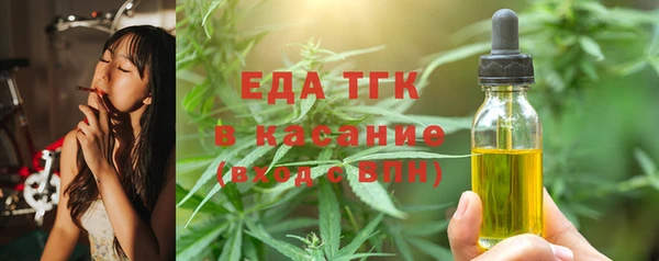 амф Балабаново