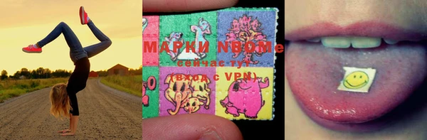 твердый Балахна