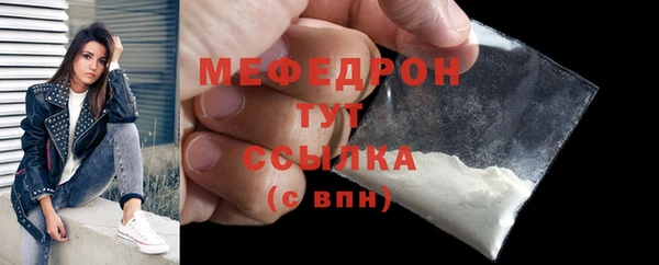 ALPHA PVP Баксан