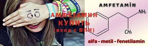 твердый Балахна