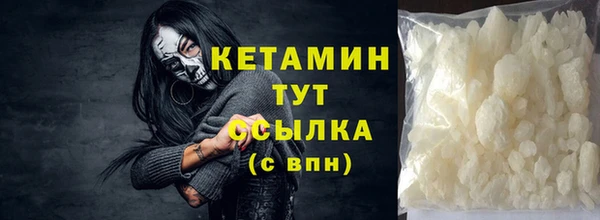 амф Балабаново