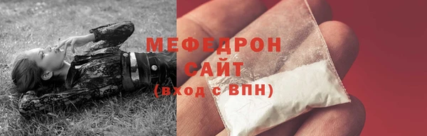 ALPHA PVP Баксан