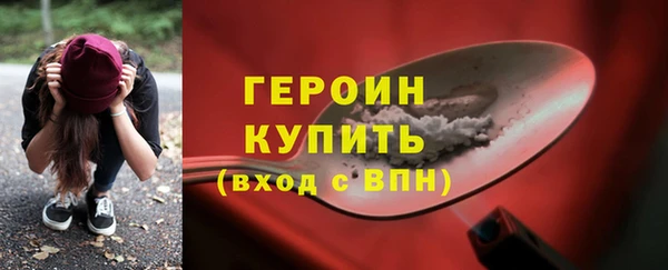 ALPHA PVP Баксан
