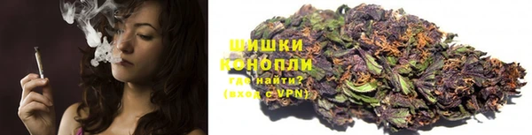 твердый Армянск
