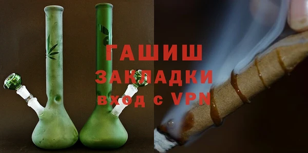 твердый Балахна