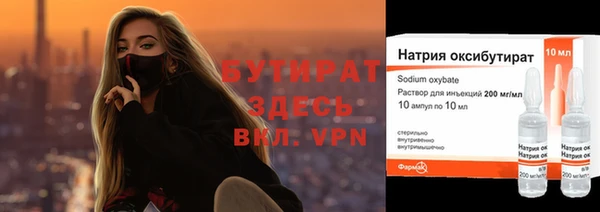 твердый Балахна