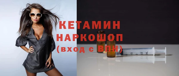 твердый Балахна