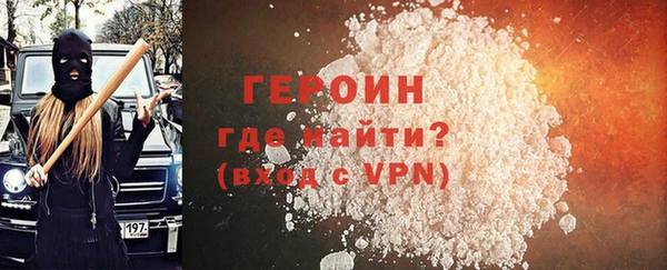 твердый Балахна