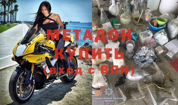 твердый Балахна