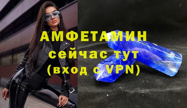 амф Балабаново