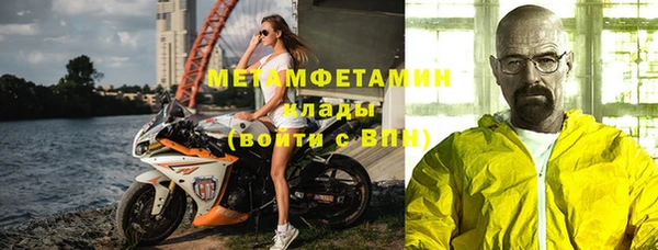 твердый Балахна