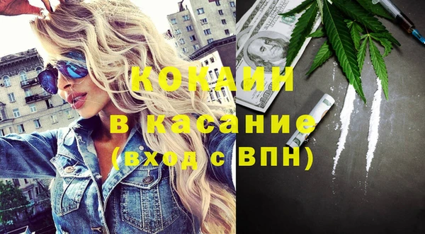 твердый Балахна