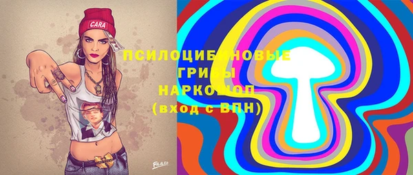 амф Балабаново