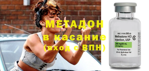 амф Балабаново