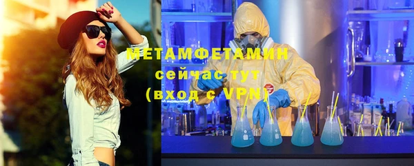 твердый Балахна