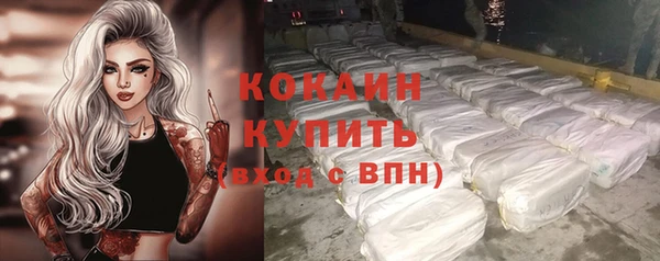 амф Балабаново