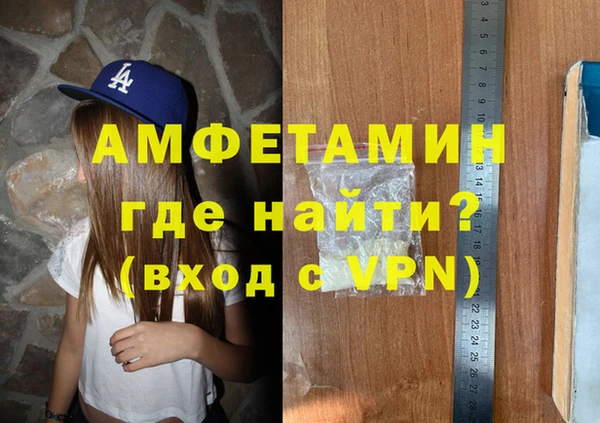 твердый Балахна