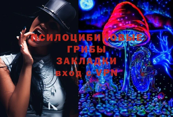 амф Балабаново