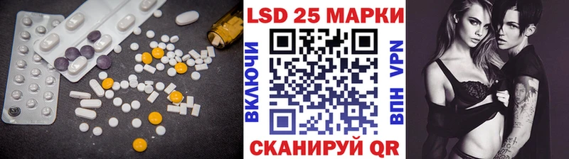 Лсд 25 экстази ecstasy  где купить наркотик  Будённовск 